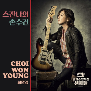 欧美性受xxxx喷水大胸
