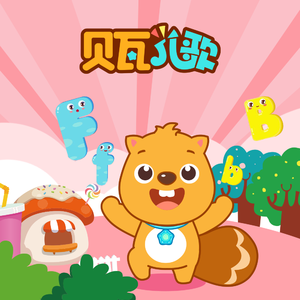 欧美性受xxxx喷水大胸
