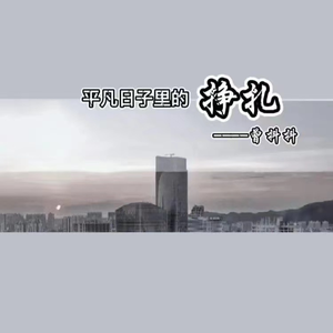 欧美性受xxxx喷水大胸
