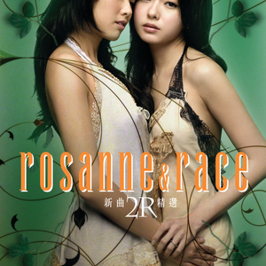 欧美性受xxxx喷水大胸
