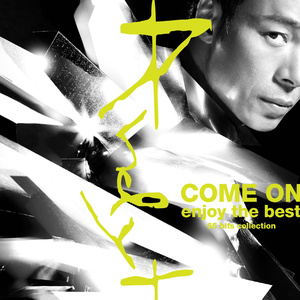 欧美性受xxxx喷水大胸
