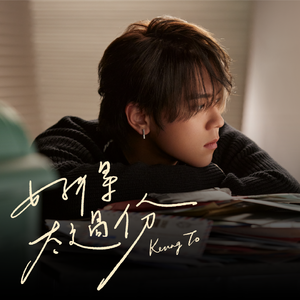 欧美性受xxxx喷水大胸
