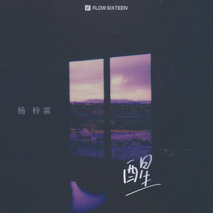 欧美性受xxxx喷水大胸
