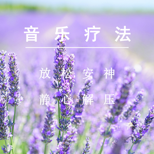 欧美性受xxxx喷水大胸
