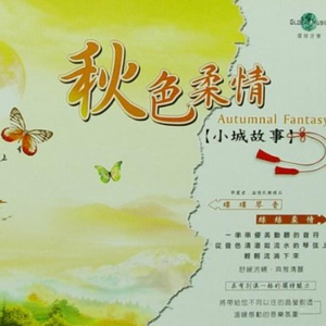 欧美性受xxxx喷水大胸
