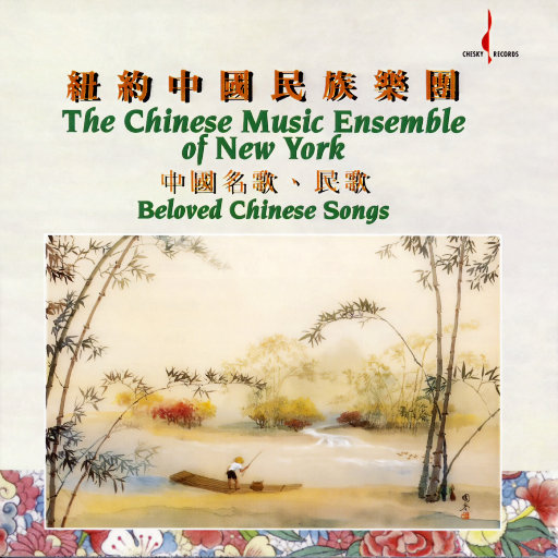 欧美性受xxxx喷水大胸
